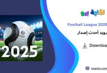 Football League
