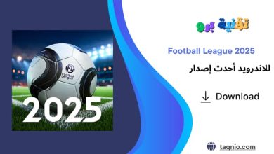 Football League