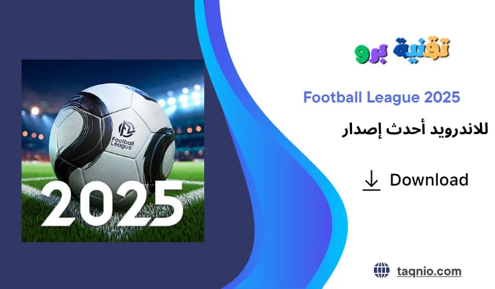 Football League