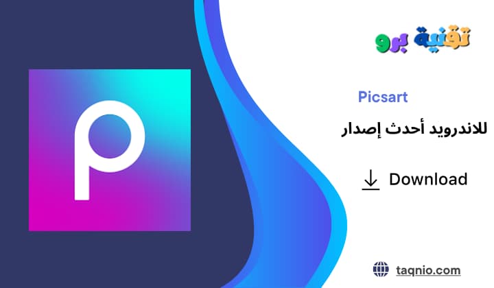 Picsart