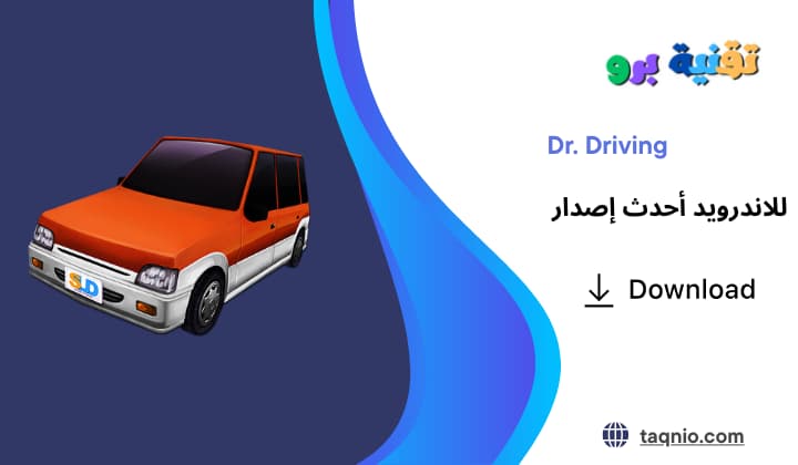 Dr. Driving