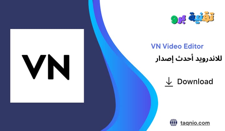 VN Video Editor