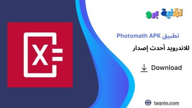 Photomath
