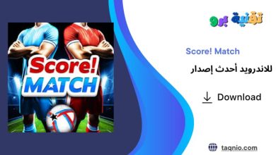 Score! Match