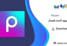 Picsart