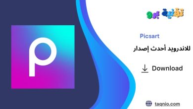 Picsart
