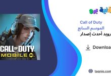 Call of Duty