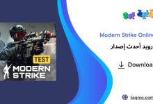 Modern Strike Online