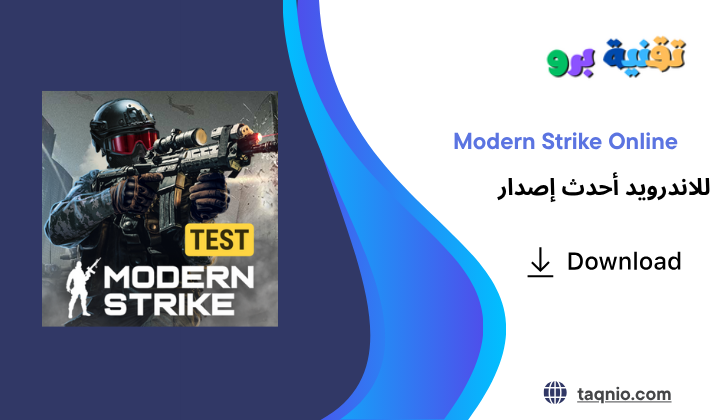 Modern Strike Online