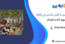 أفضل 5 ألعاب أكشن في 2025