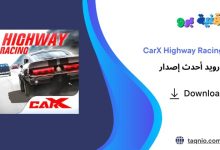CarX Highway Racing
