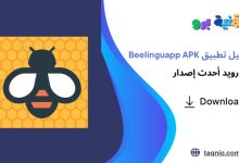 Beelinguapp