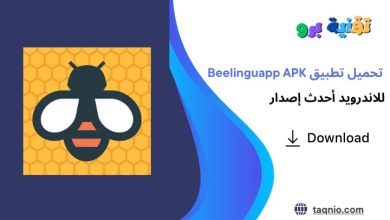 Beelinguapp