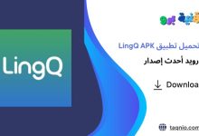 LingQ