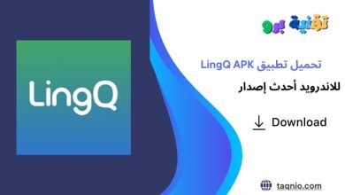 LingQ