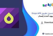 Drops